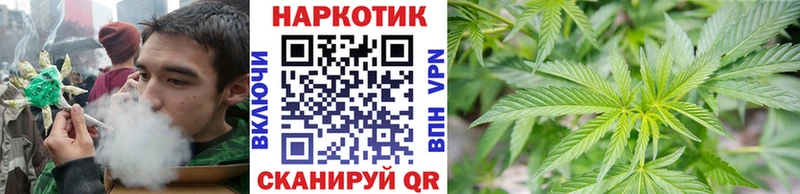 Купить наркоту Нарьян-Мар Гашиш  COCAIN  АМФЕТАМИН  Мефедрон 