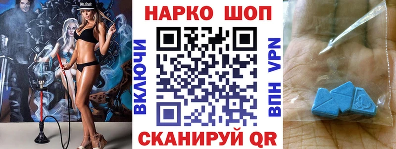  Cocaine Нарьян-Мар