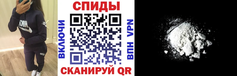 Амфетамин 98%  площадка какой сайт  Нарьян-Мар  что такое  