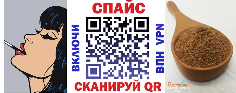 БУТИРАТ GHB  Нарьян-Мар 