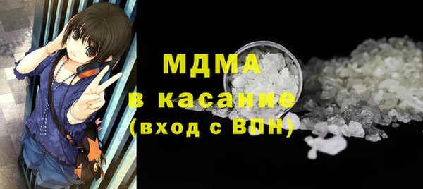 jwh Армянск