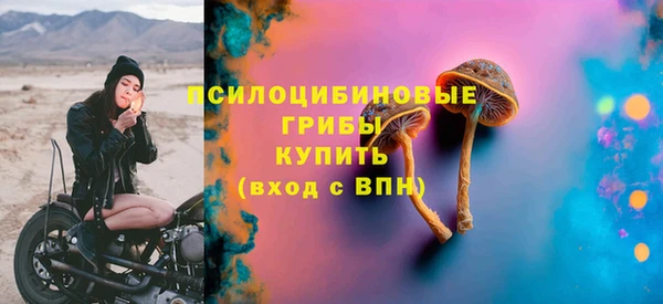 наркотики Аркадак
