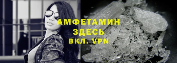 наркотики Аркадак