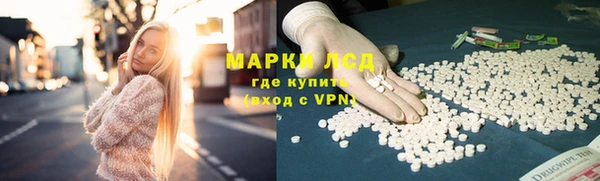 наркотики Аркадак