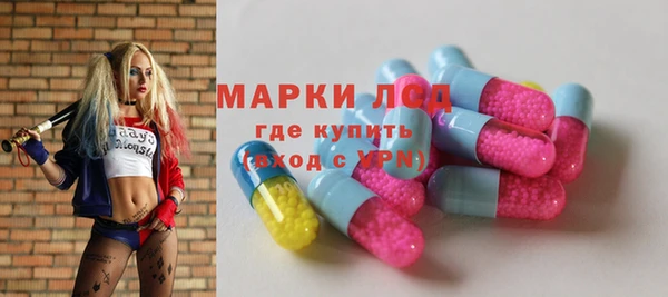 jwh Армянск