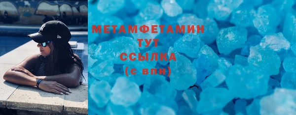 таблы Россошь