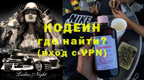 синтетический гашиш Инсар