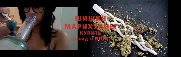 наркотики Аркадак