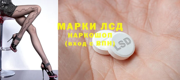 jwh Армянск