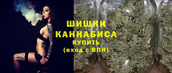 наркотики Аркадак