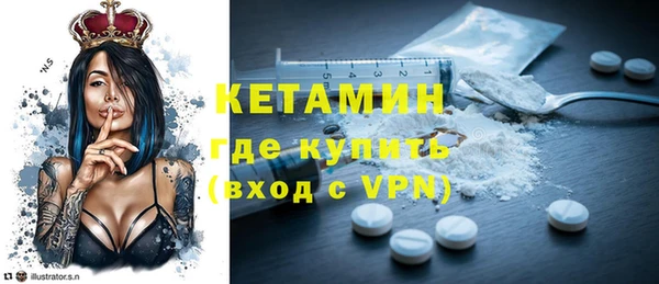jwh Армянск