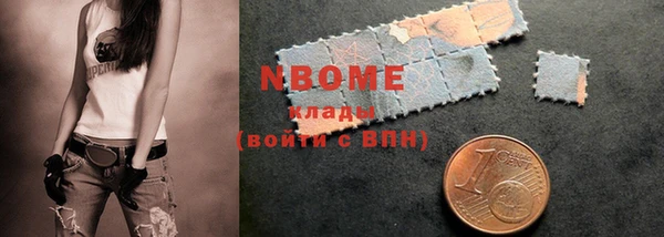 скорость Кинешма