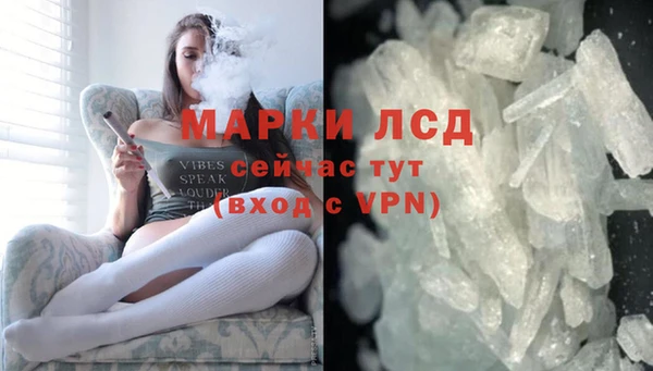 jwh Армянск