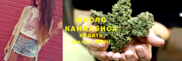 jwh Армянск