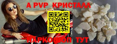 ГАЛЛЮЦИНОГЕННЫЕ ГРИБЫ Боровичи