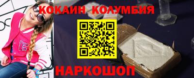 а пвп мука Братск