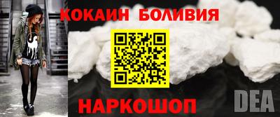 дмт Брянск