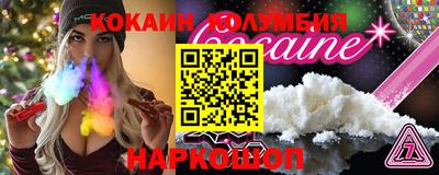 ГАЛЛЮЦИНОГЕННЫЕ ГРИБЫ Боровичи