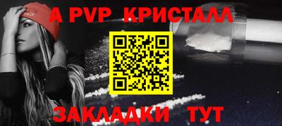 дмт Брянск