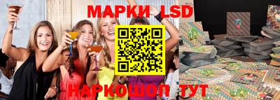 ГАЛЛЮЦИНОГЕННЫЕ ГРИБЫ Боровичи