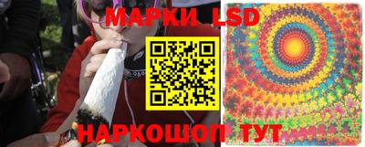 а пвп мука Братск