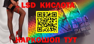 ГАЛЛЮЦИНОГЕННЫЕ ГРИБЫ Боровичи