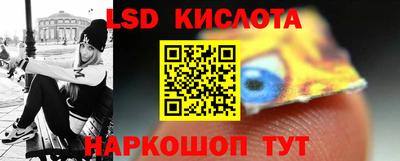 ГАЛЛЮЦИНОГЕННЫЕ ГРИБЫ Боровичи
