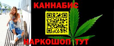 дмт Брянск