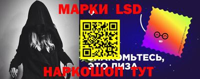 а пвп мука Братск