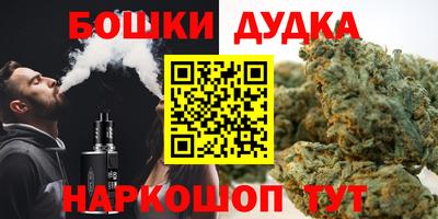 ГАЛЛЮЦИНОГЕННЫЕ ГРИБЫ Боровичи