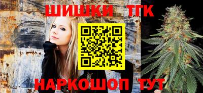ГАЛЛЮЦИНОГЕННЫЕ ГРИБЫ Боровичи