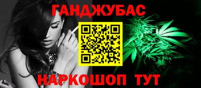 а пвп мука Братск