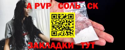 дмт Брянск