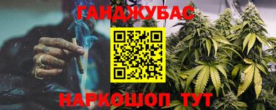 дмт Брянск