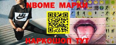 а пвп мука Братск