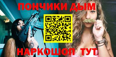 дмт Брянск