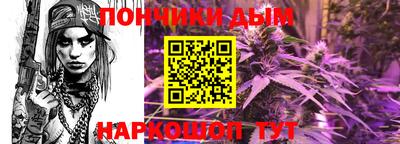 дмт Брянск