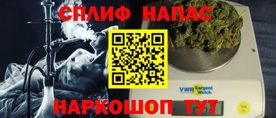 ГАЛЛЮЦИНОГЕННЫЕ ГРИБЫ Боровичи