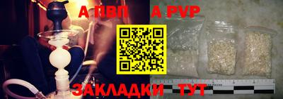 ГАЛЛЮЦИНОГЕННЫЕ ГРИБЫ Боровичи