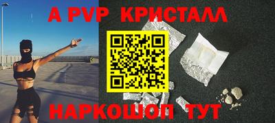 дмт Брянск