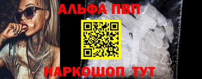дмт Брянск