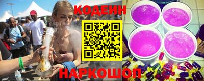 ГАЛЛЮЦИНОГЕННЫЕ ГРИБЫ Боровичи