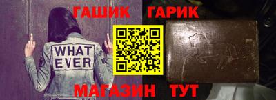 дмт Брянск
