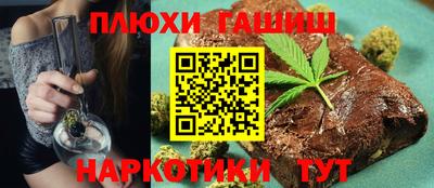 а пвп мука Братск