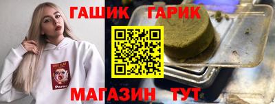 ГАЛЛЮЦИНОГЕННЫЕ ГРИБЫ Боровичи
