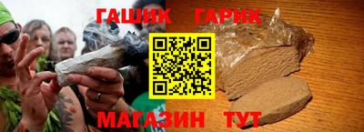 ГАЛЛЮЦИНОГЕННЫЕ ГРИБЫ Боровичи