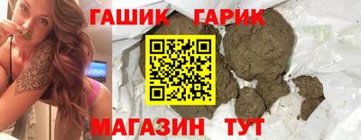 а пвп мука Братск