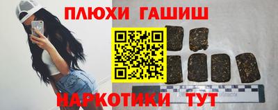 а пвп мука Братск