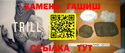 дмт Брянск