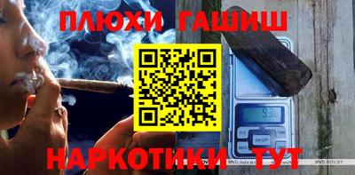 дмт Брянск